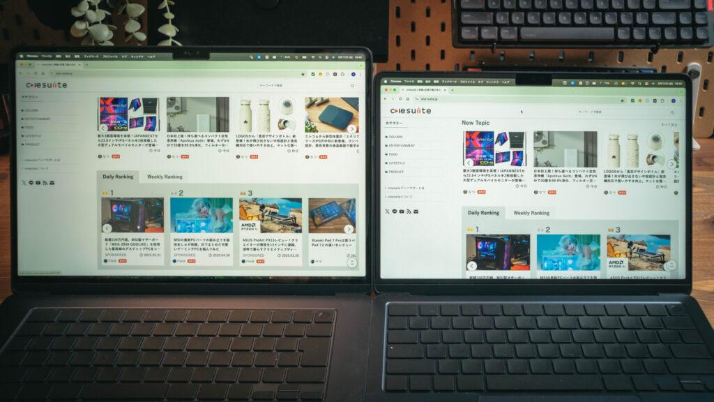 13インチと15インチの画面サイズ比較