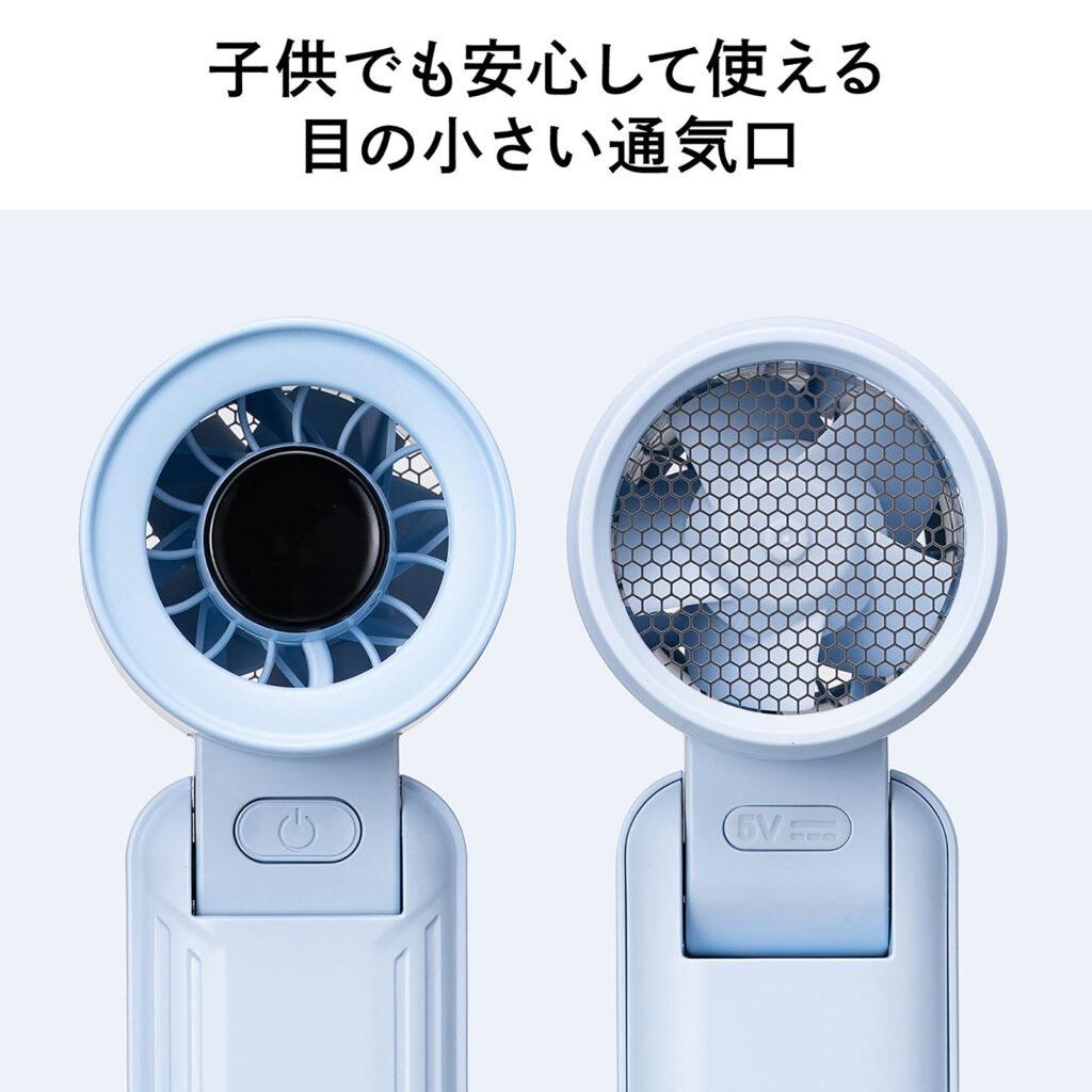 通気口の画像