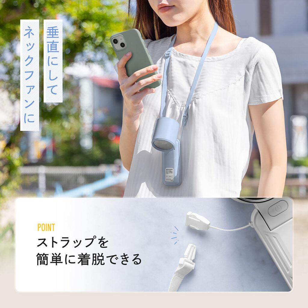使用シーンのイメージ