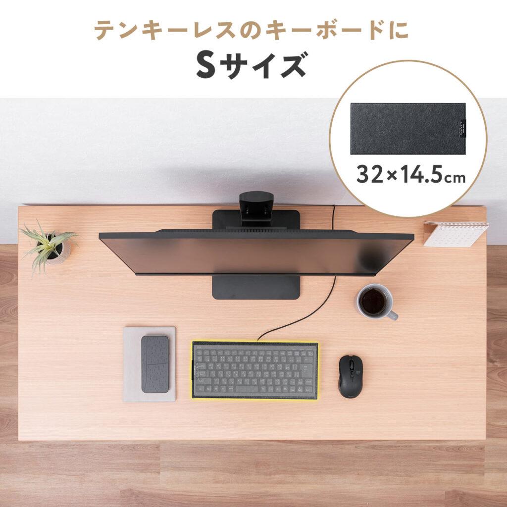Sサイズのイメージ