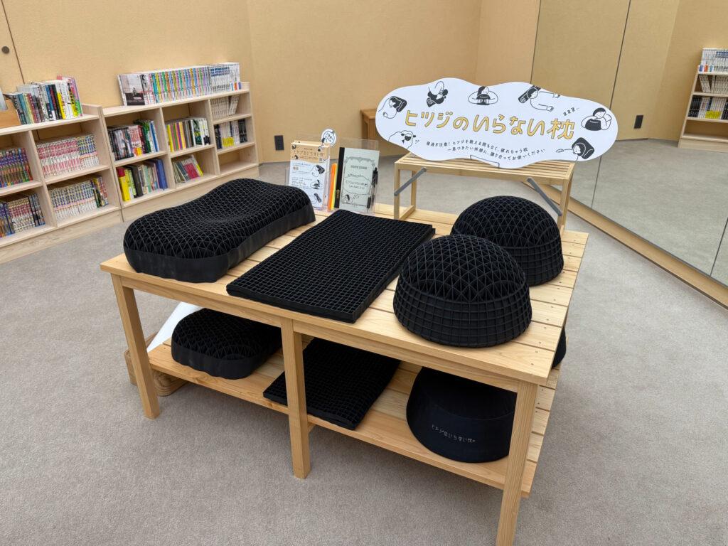 枕の展示イメージ