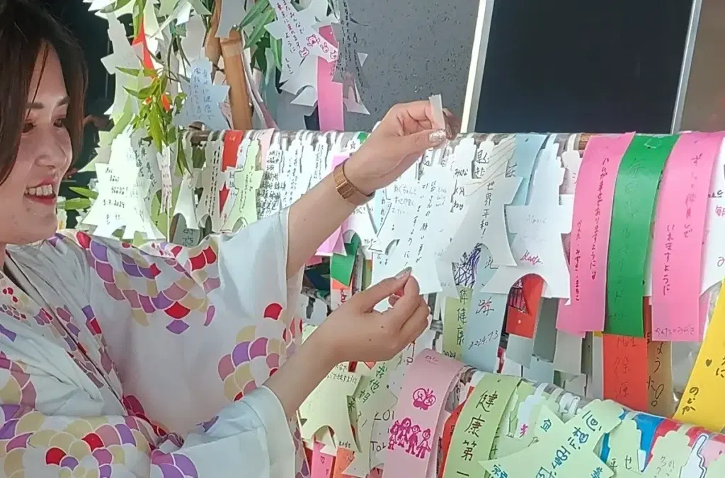 短冊イベント