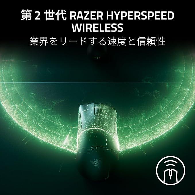 DeathAdder V4 Pro_01