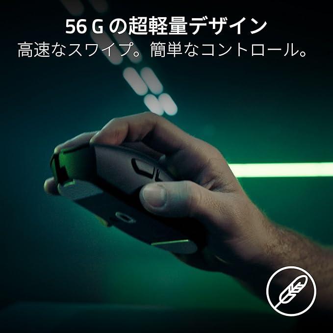 DeathAdder V4 Pro_02