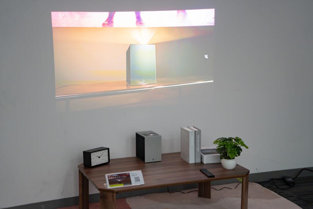 LG CineBeam S_01