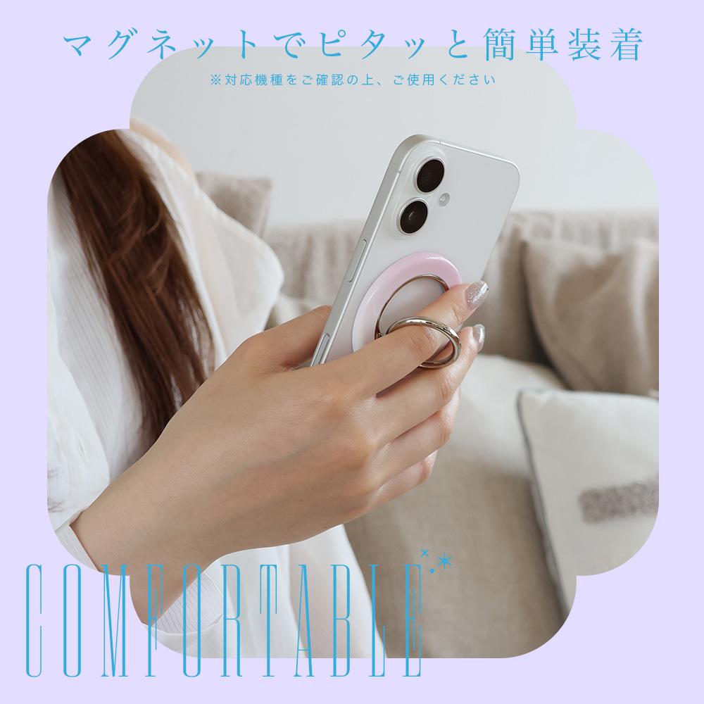 マグネット装着のイメージ