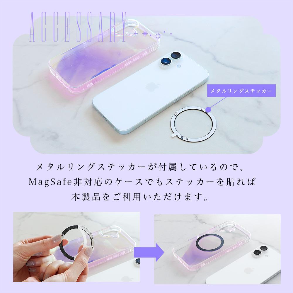 MagSafe非対応端末向けのステッカー