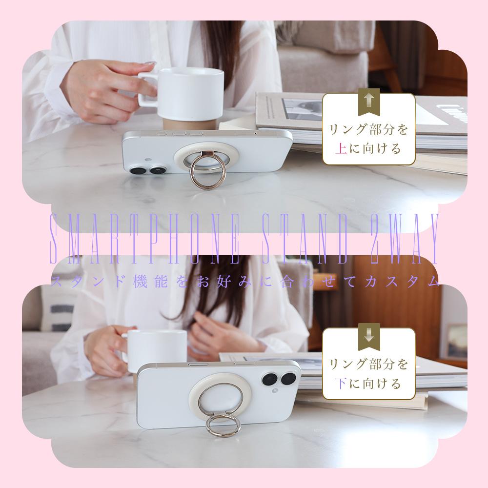スタンドで使用する際のイメージ