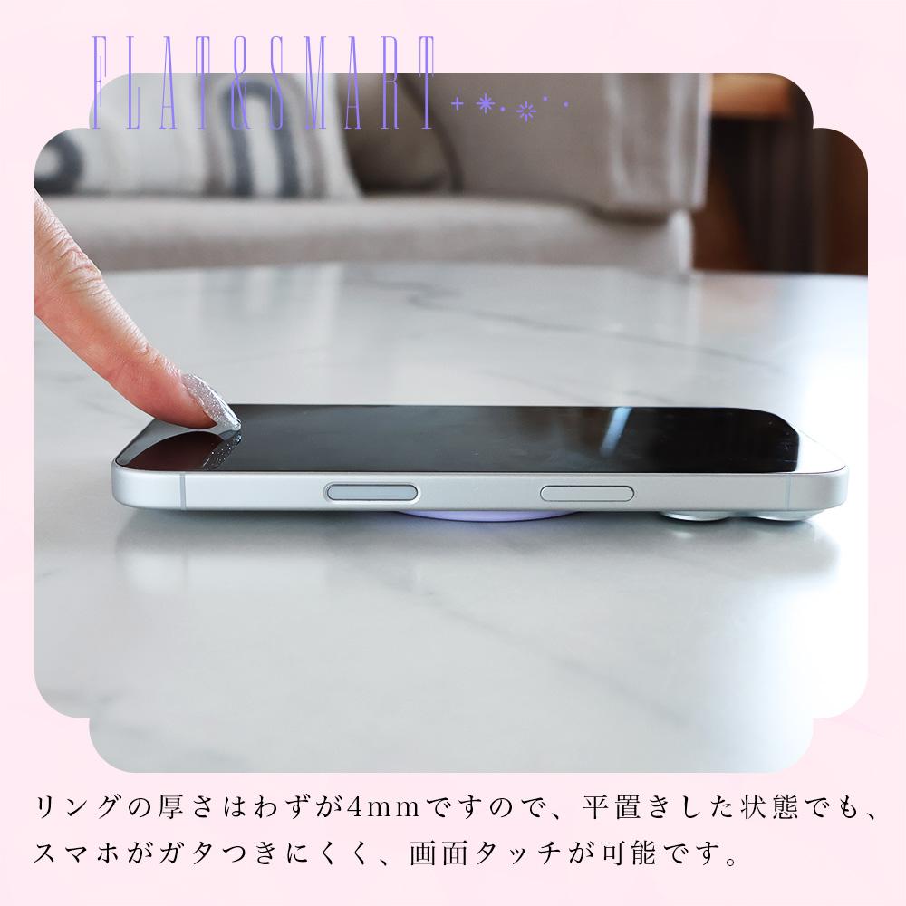 平置きした時のイメージ