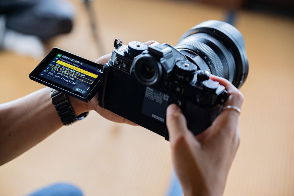 Nikon-ImagingRecipe_12