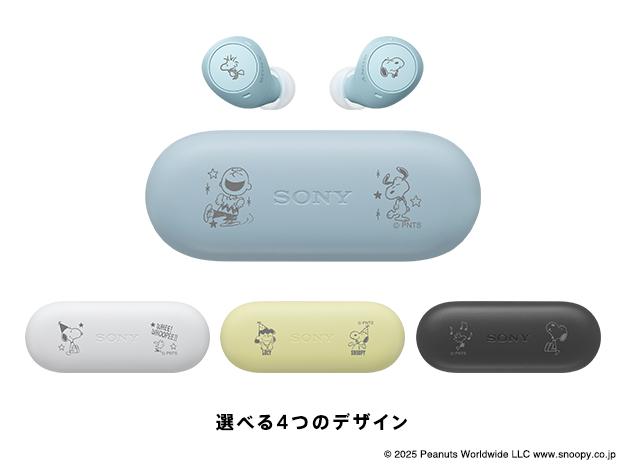 SONY peanuts_02