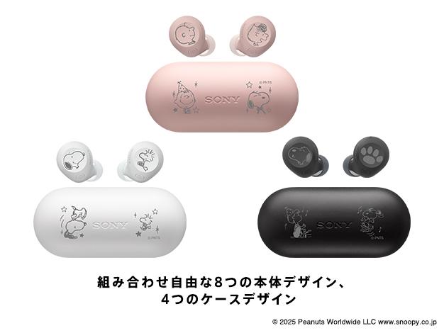 SONY peanuts_03