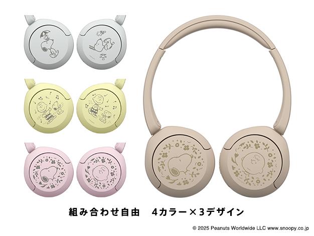 SONY peanuts_08