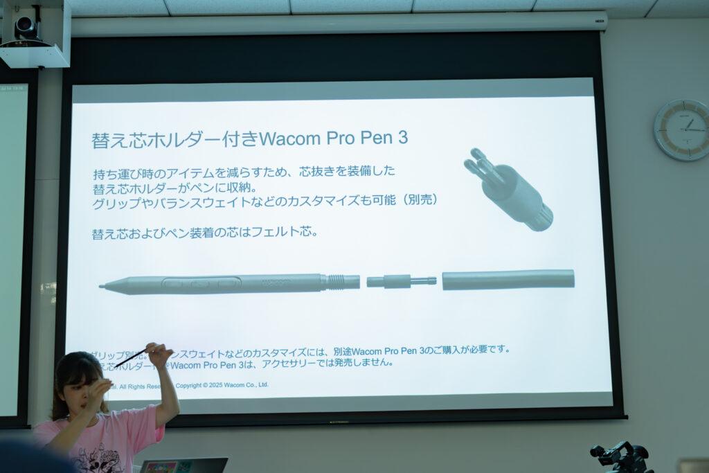 Wacom MovinkPad_08