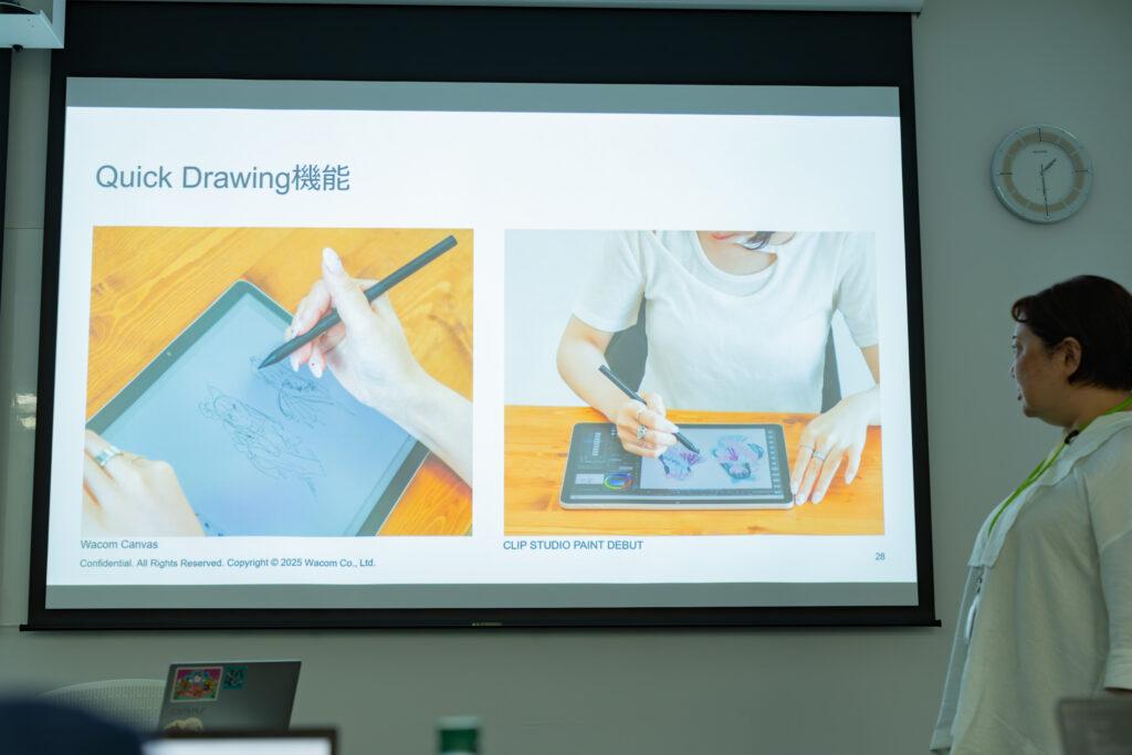 Wacom MovinkPad_10