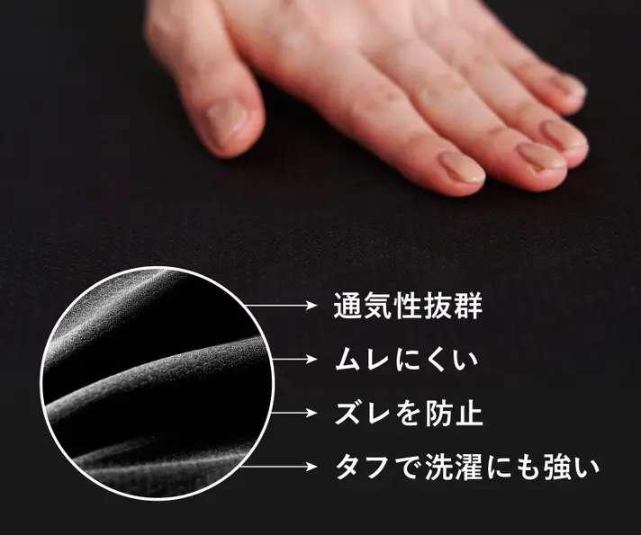 hitsuji shirimakura_07