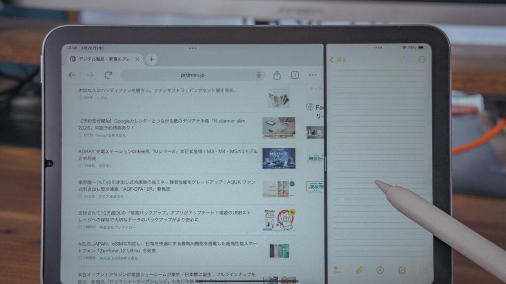 ipadair11_01