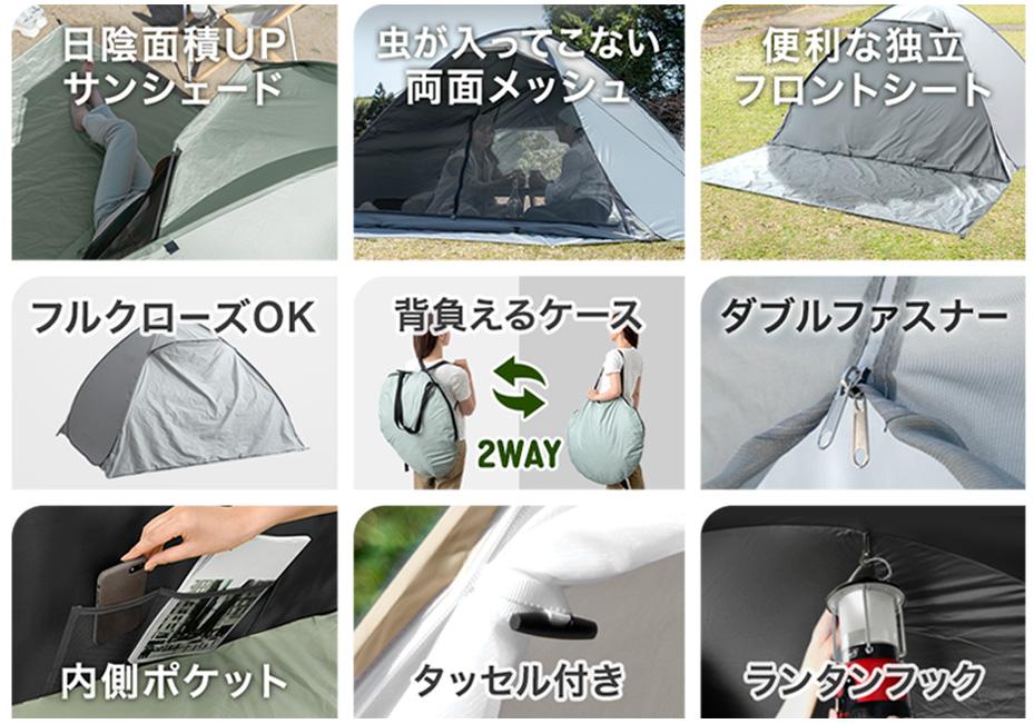 popup tento_07