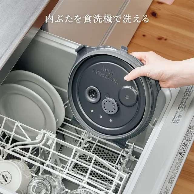 zojirushi NWWB_05