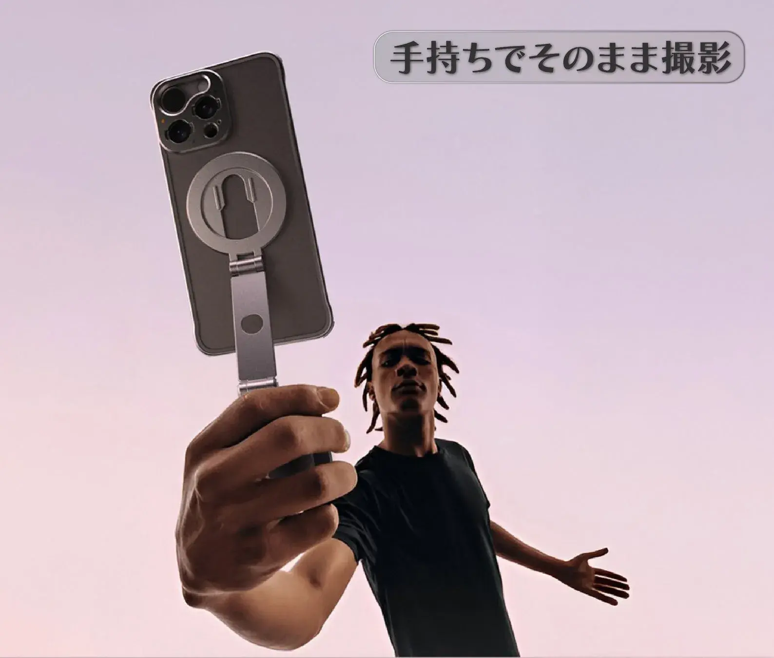 DuoMagiXの多彩な活用例