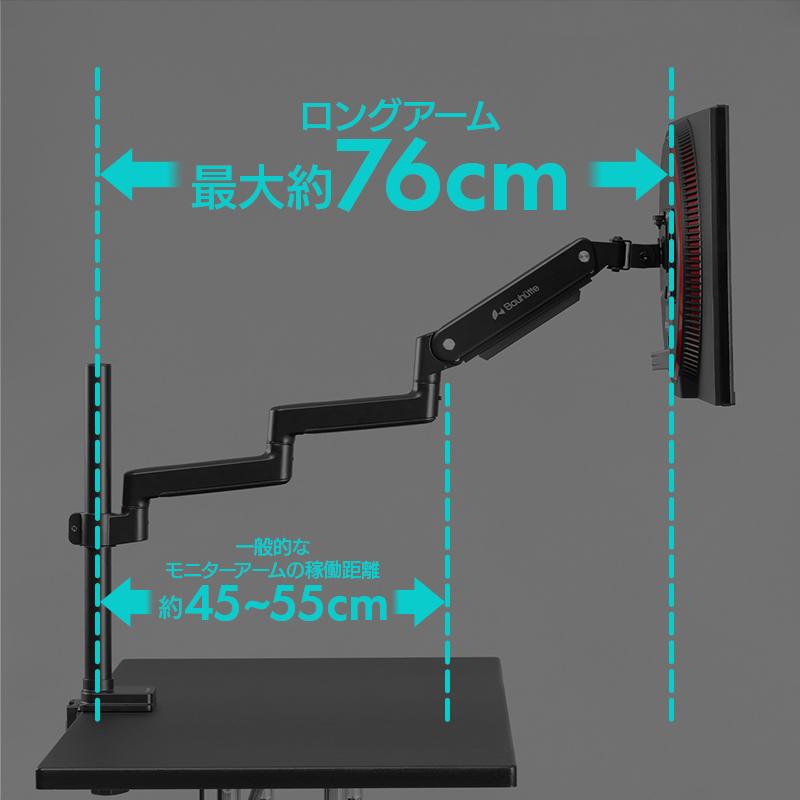 BMA-1MS_01
