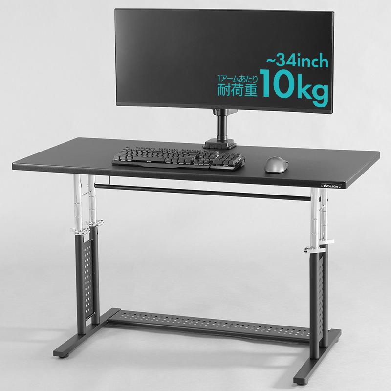 BMA-1MS_07