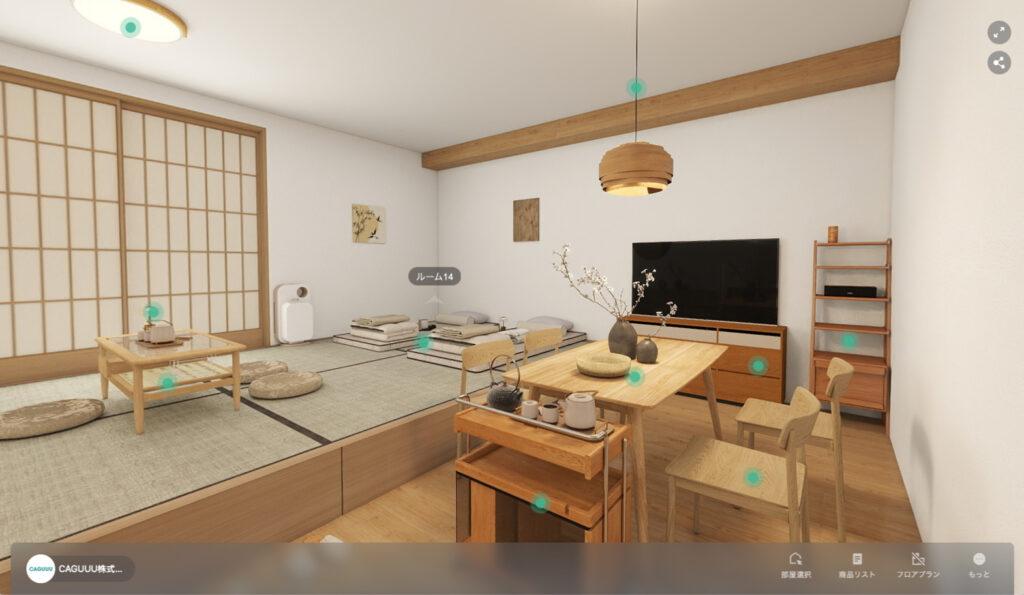 CAGUUU VR_08