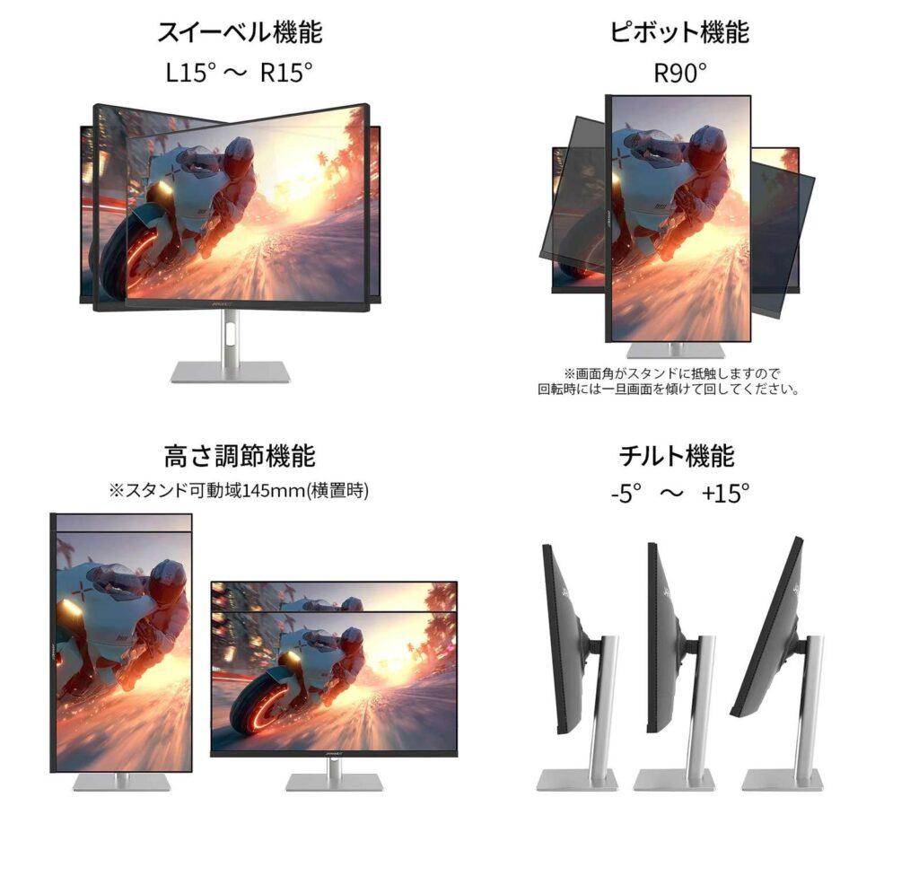 JN-IPS27G300Q-HSP_04