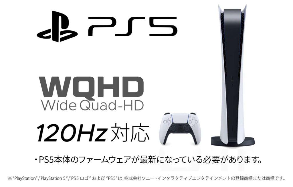 JN-IPS27G300Q-HSP_05