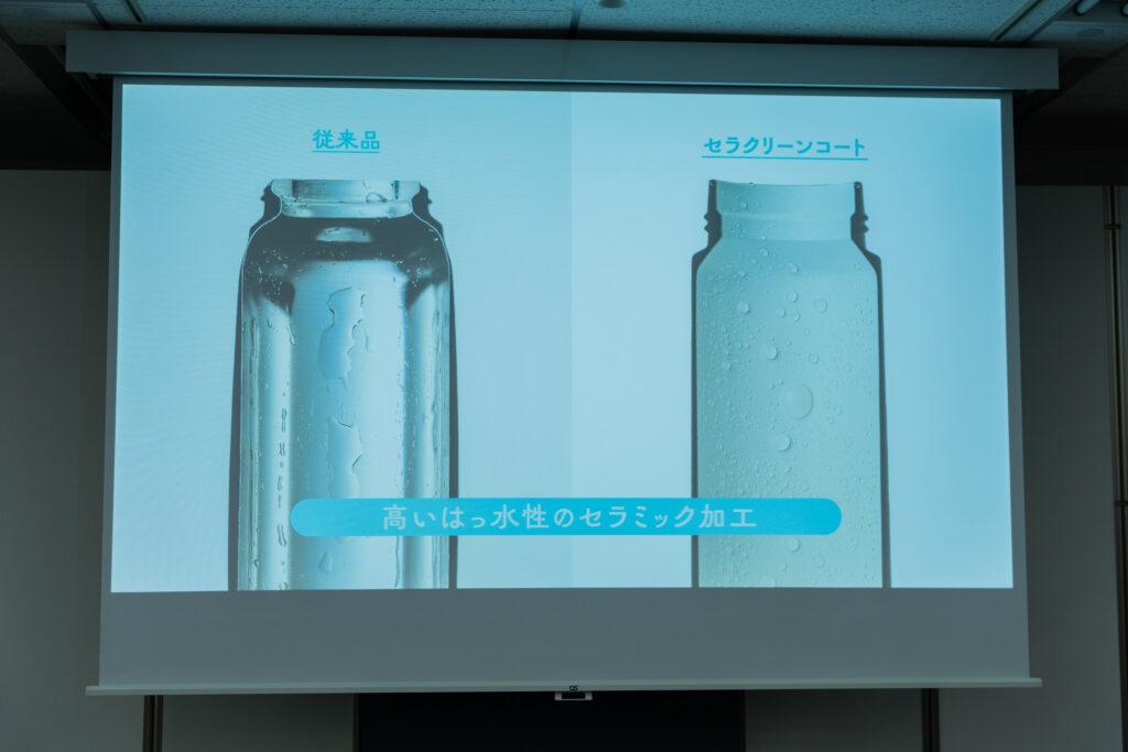 JPB-350_01