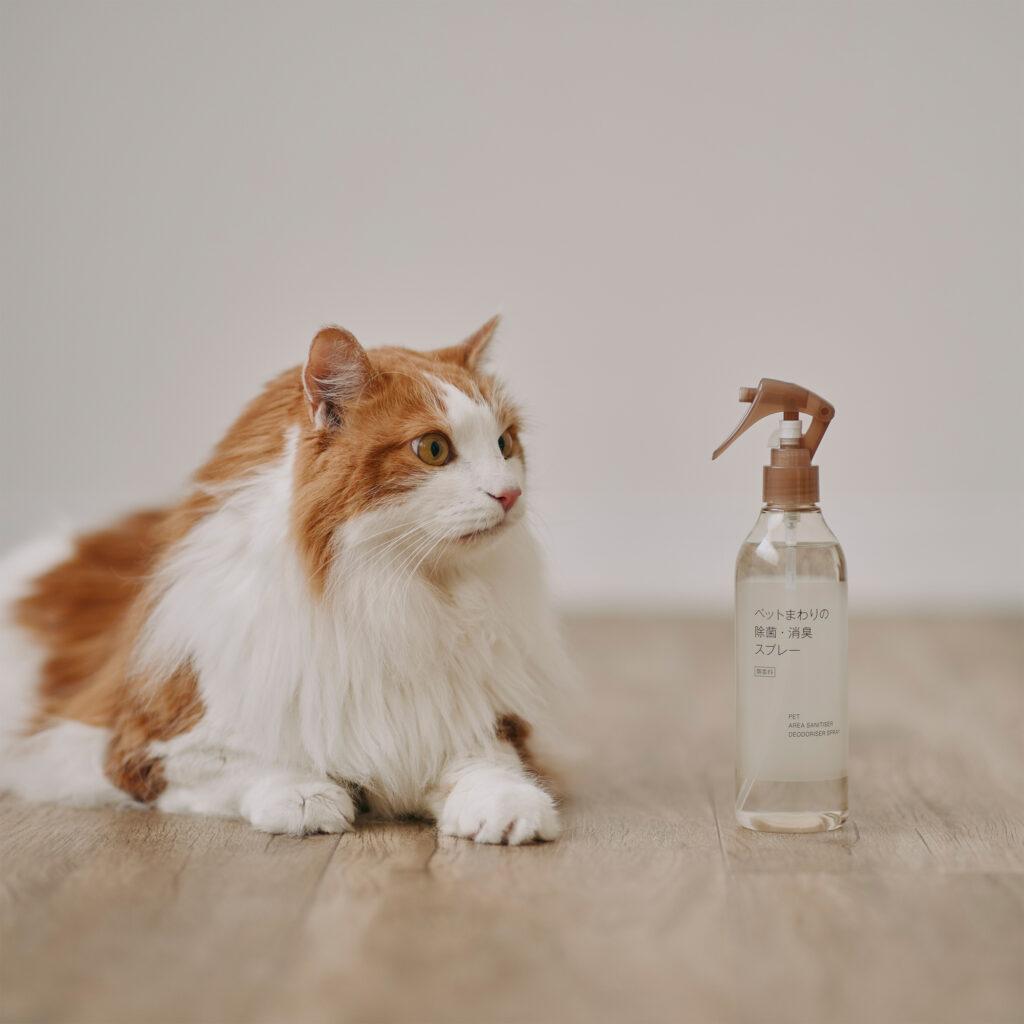 MUJI pet_07