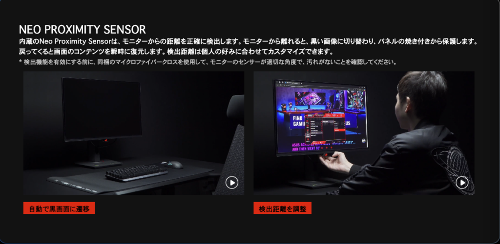 ROG XG27UCDMG_02