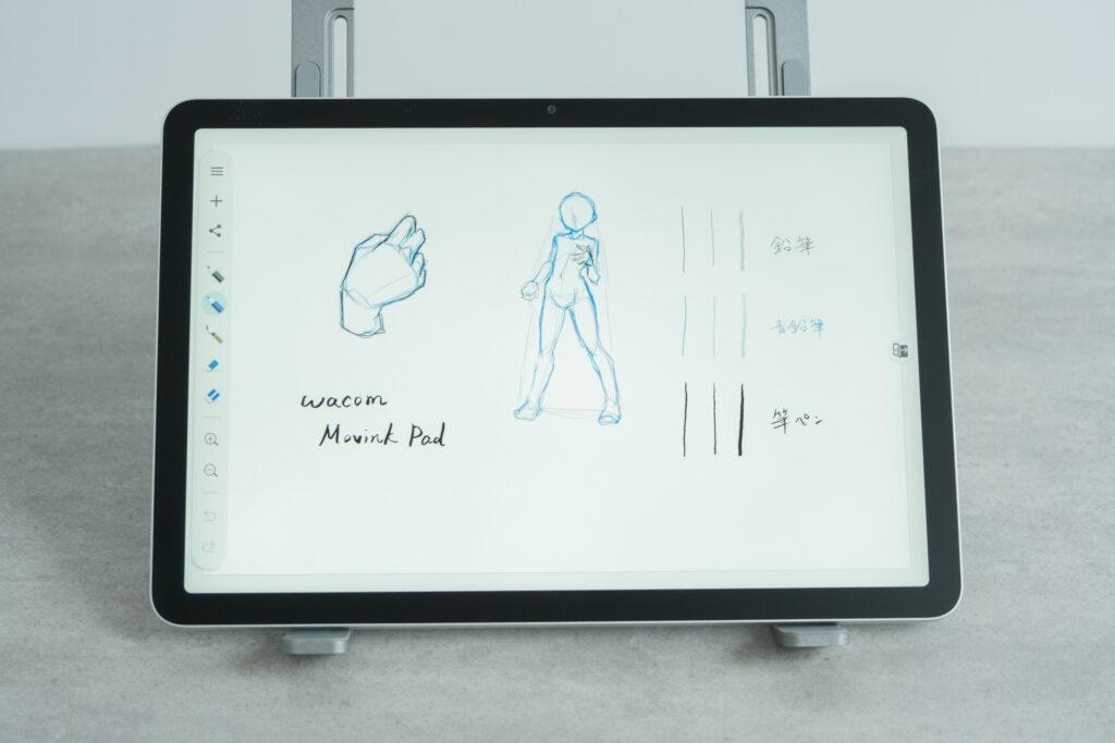 Wacom Movink Pad 11_06