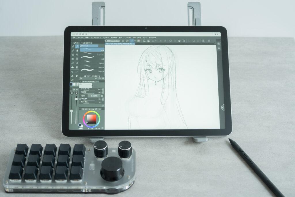 Wacom Movink Pad 11_10