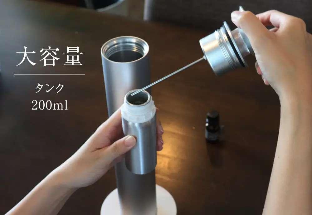 the shine mist_02