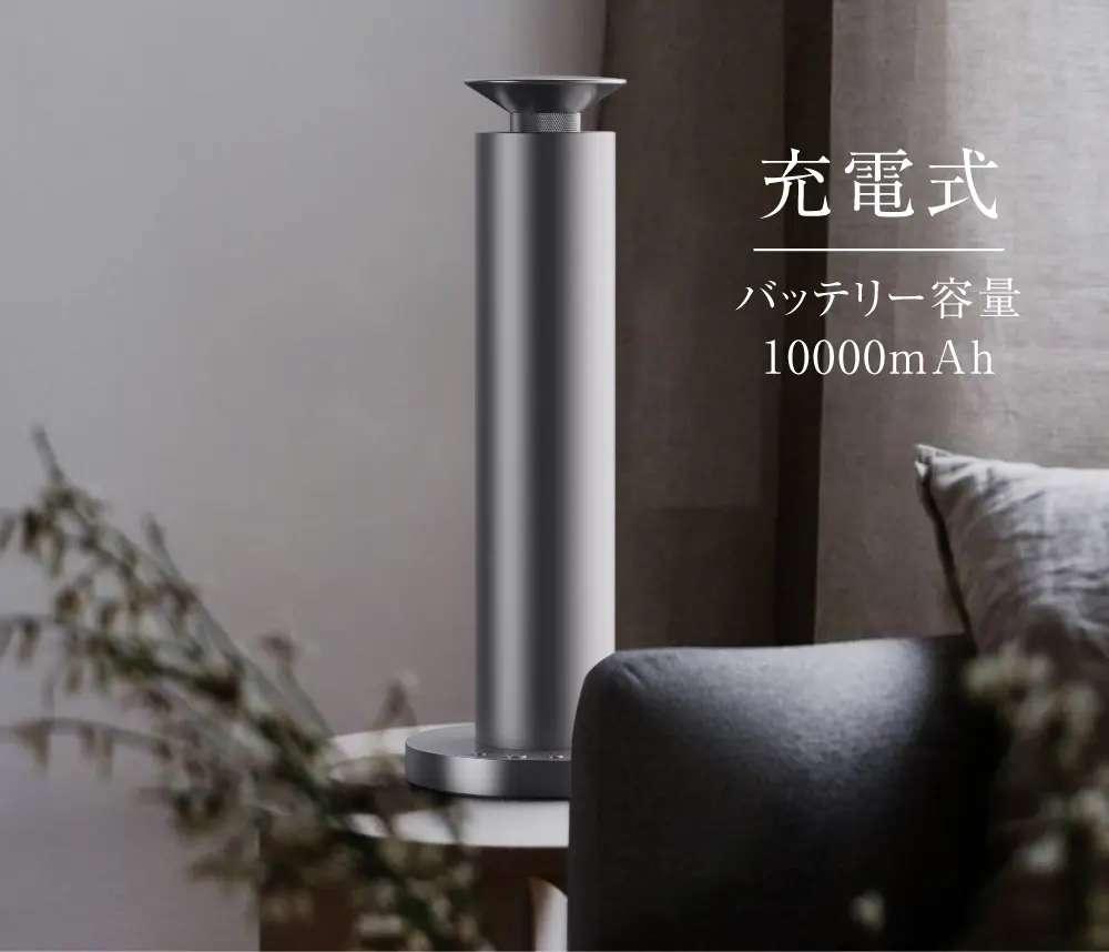 the shine mist_03