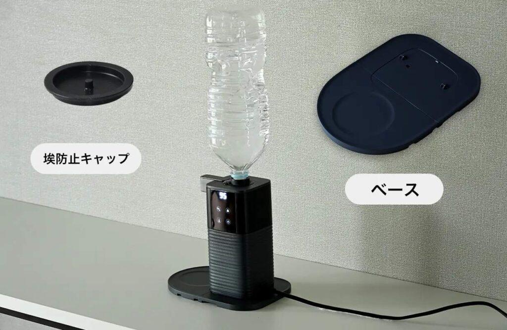 zisedai pot_06