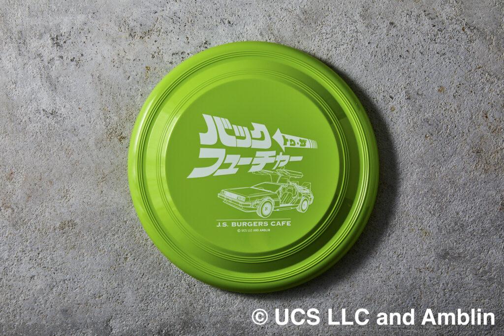BTF JS_04