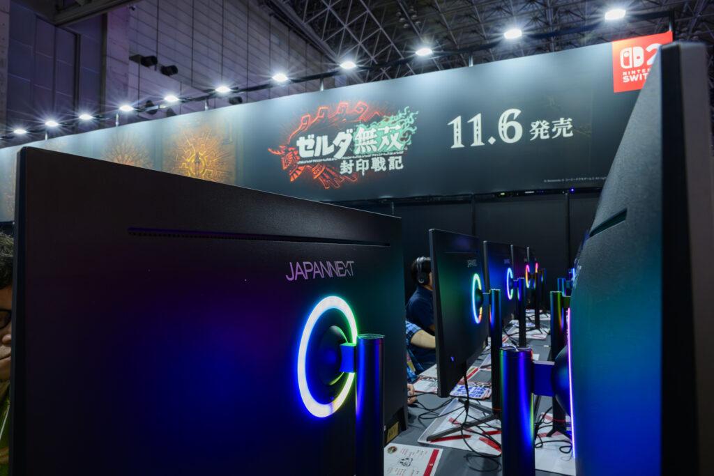 TGS2025 コーエーテクモゲームスブース、ゼルダ無双 封印戦記の試遊で使われている「JN-i315WQHDR165-HSP」
