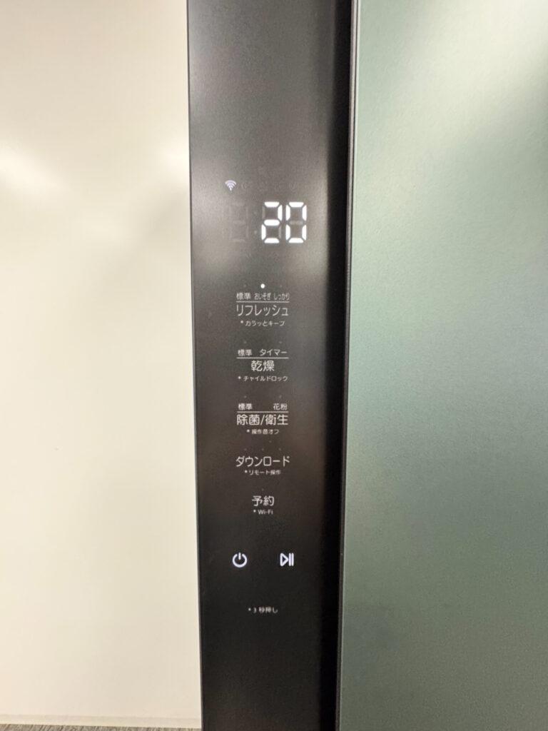 LG Styler makuake_05