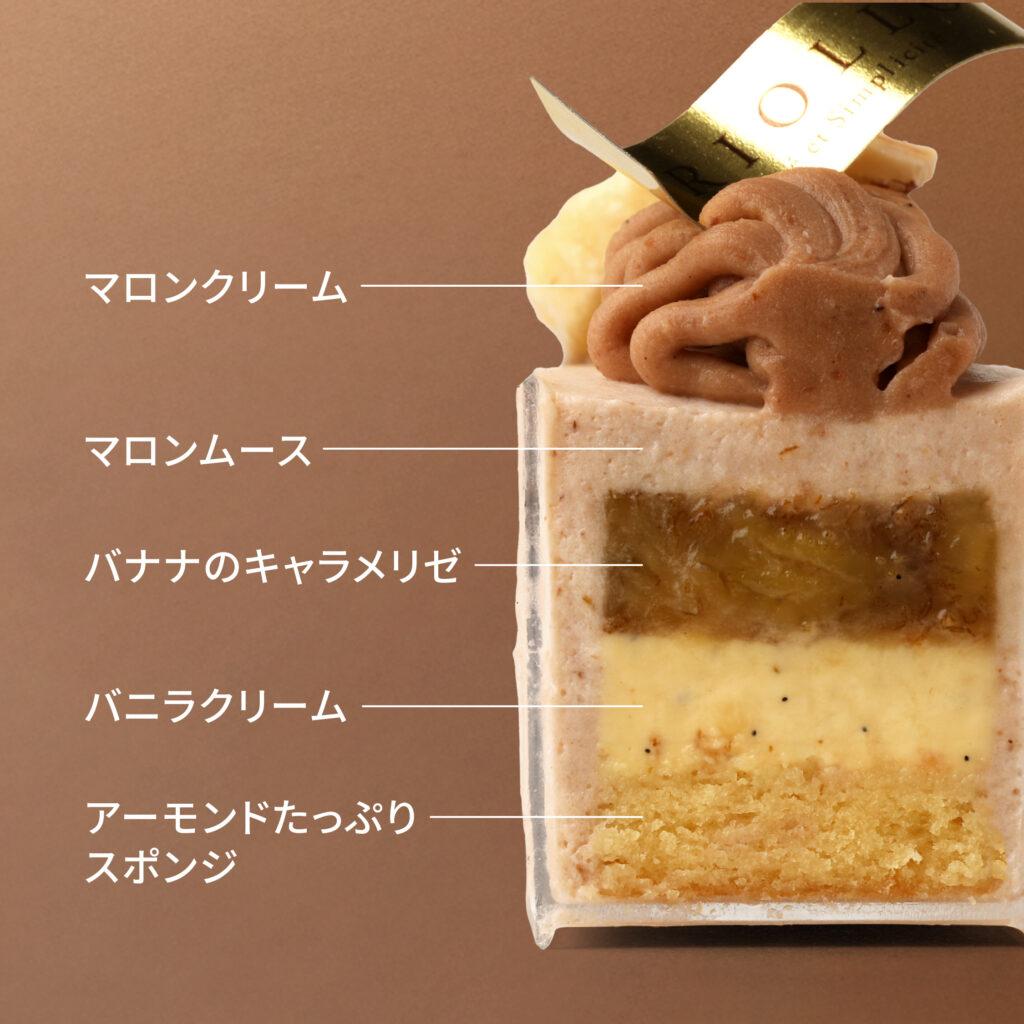 Mont Blanc Fair_04