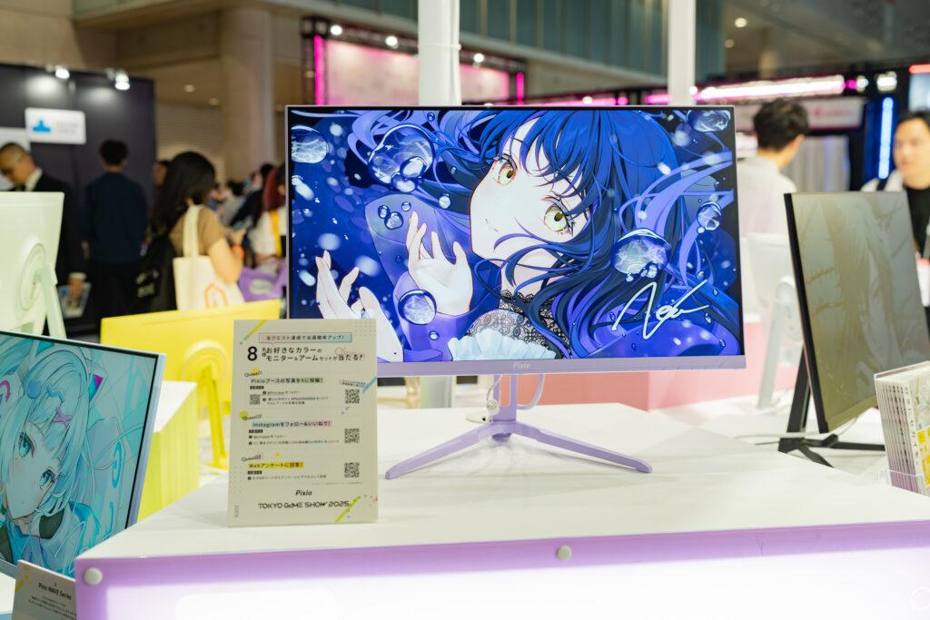 TGS2025 Pixio_01