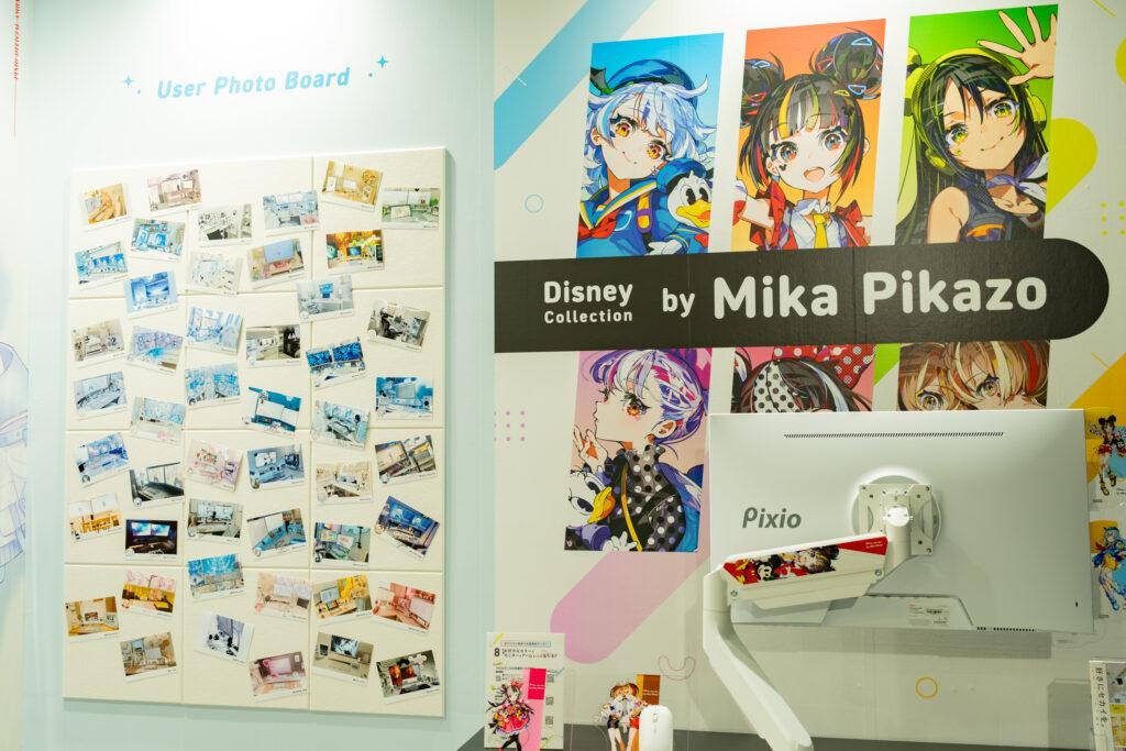 TGS2025 Pixio_12