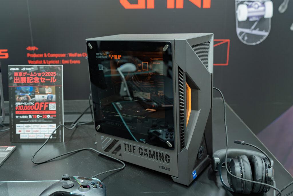TGS2025_03