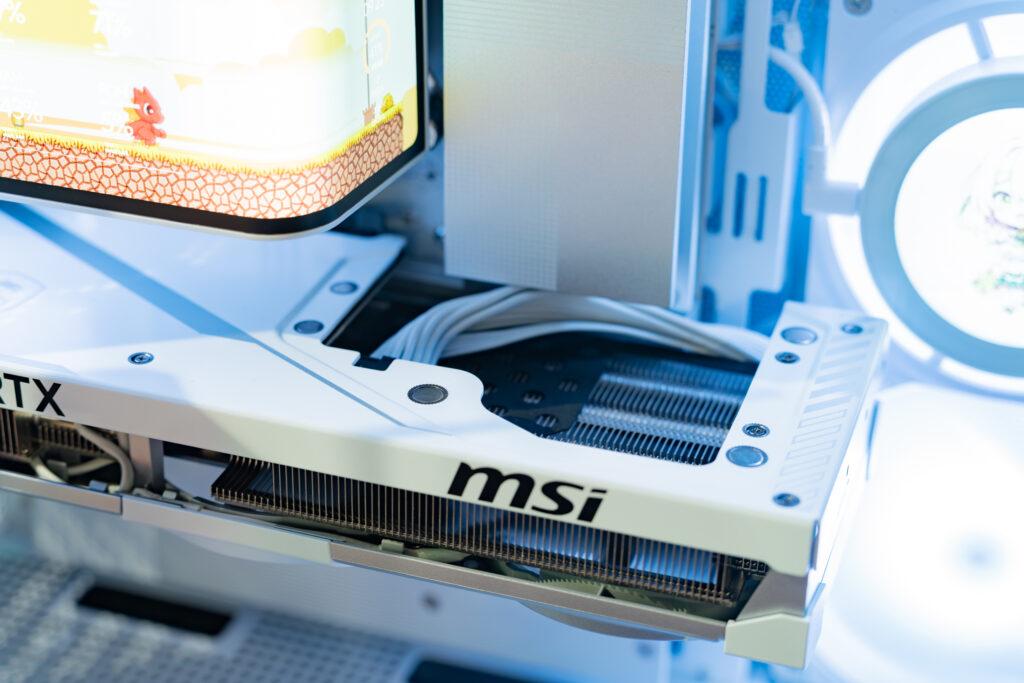 TGS2025_MSI_07