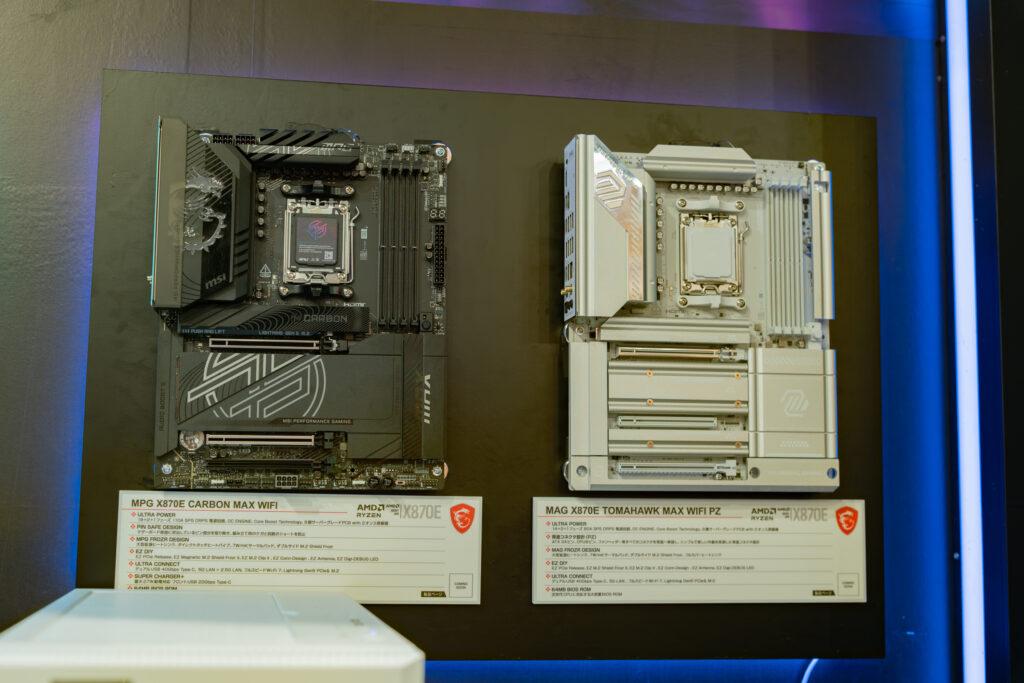 TGS2025_MSI_09