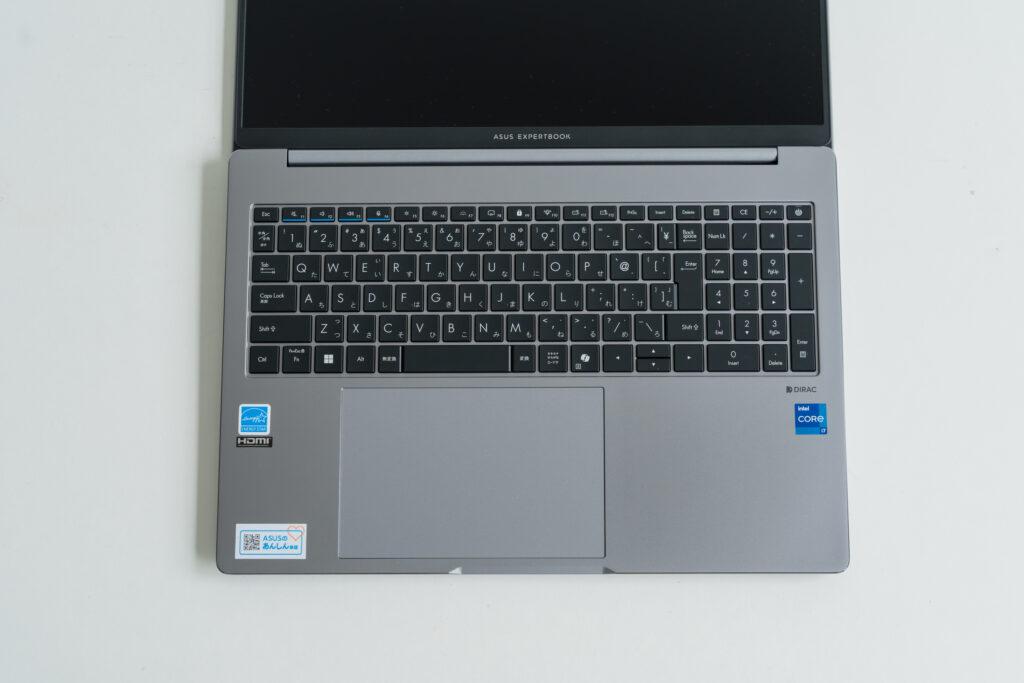 ASUS Expert_04