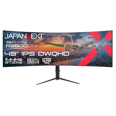 JAPANNEXTの49インチウルトラワイドモニターを レビュー。ゲームも
