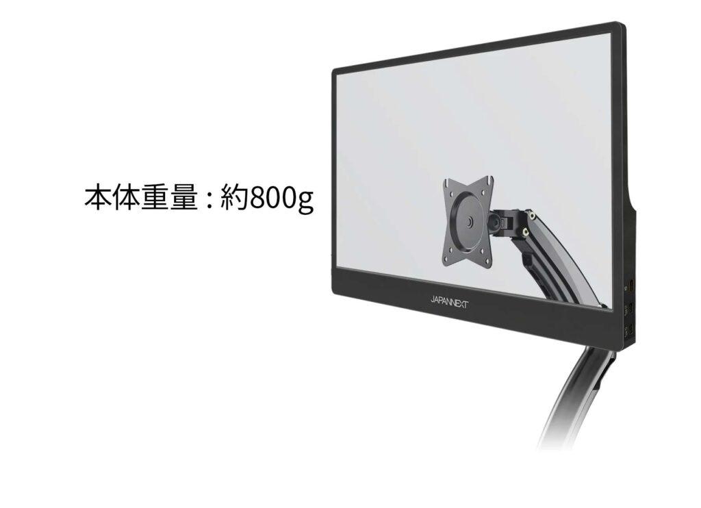 JN-MD-IPS156F-T_06