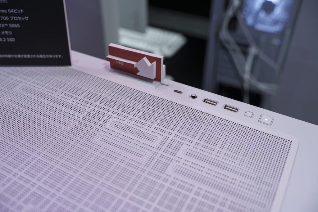 TGS-Mouse_08